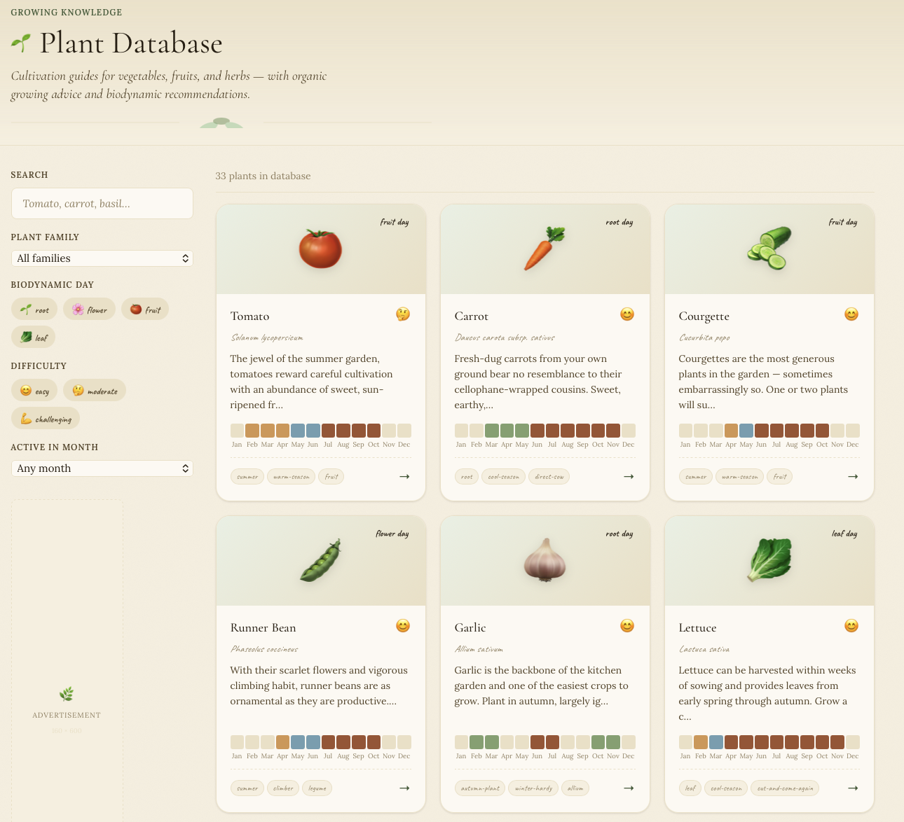 The Gardeners Calendar - plant database